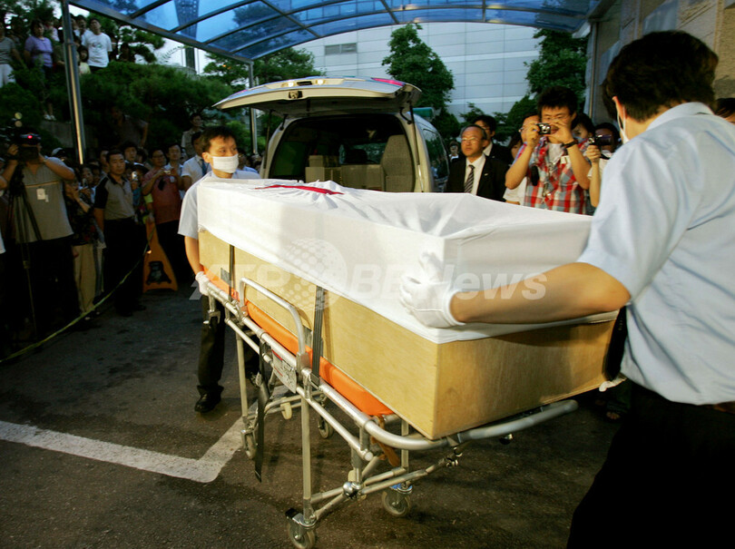 タリバンに殺害された牧師の遺体、韓国に到着