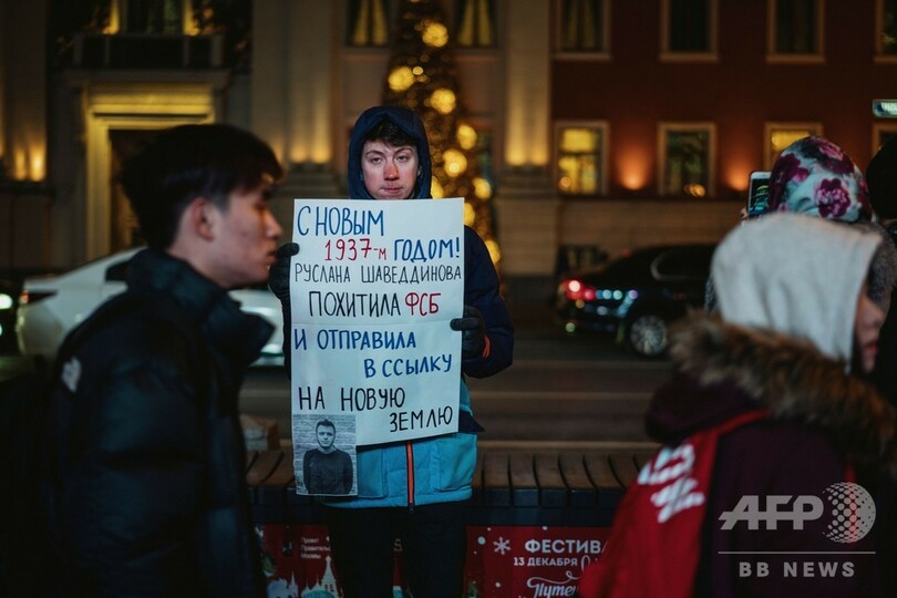 ロシア、野党指導者の側近を強制徴兵か 事実上の拉致と批判も