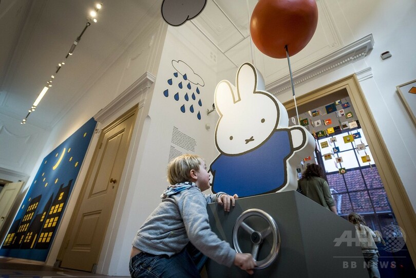 ミッフィーの博物館、オランダ・ユトレヒトに開館
