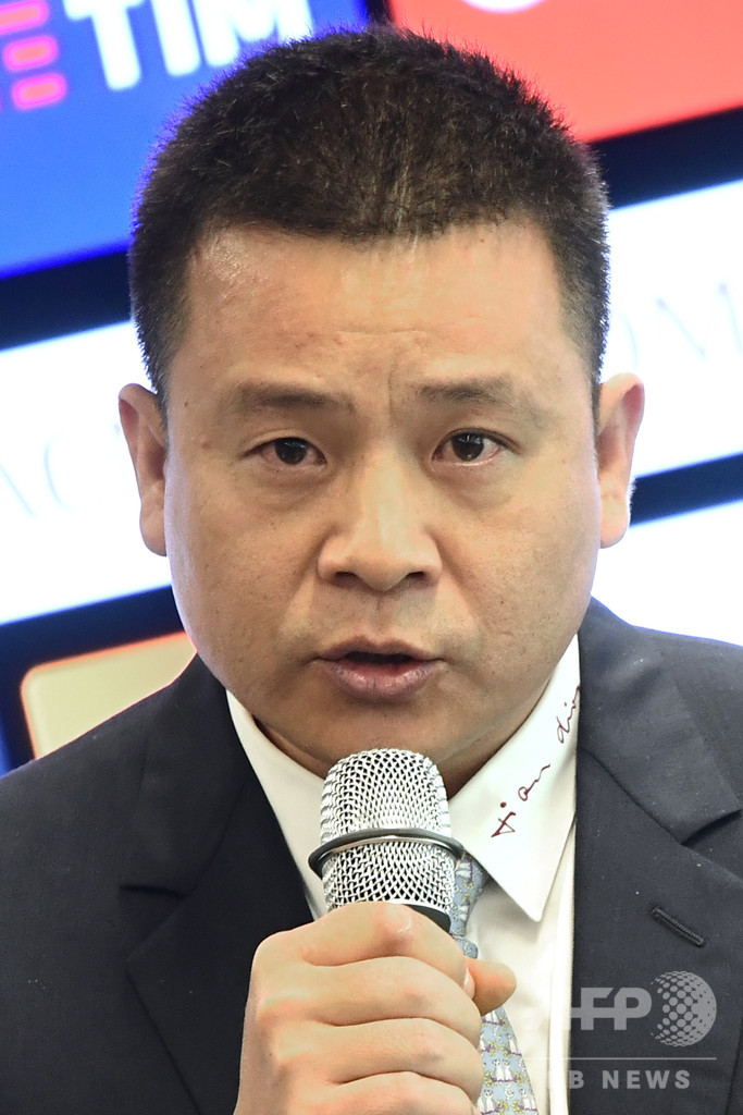 ACミランの中国人元オーナーに巨額負債、当局ブラックリスト入り