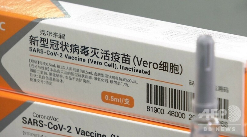 香港大学、回復者の再感染を確認 新型コロナ