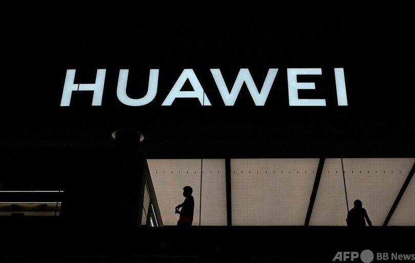 中国、ソロモン諸島に90億円融資 ファーウェイが電波塔建設へ