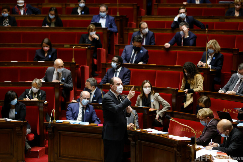 フランス、なまりに基づく差別を禁止