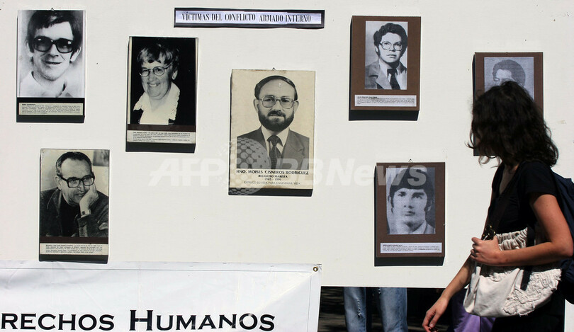 第59回人権デー、世界各地で記念イベント開催