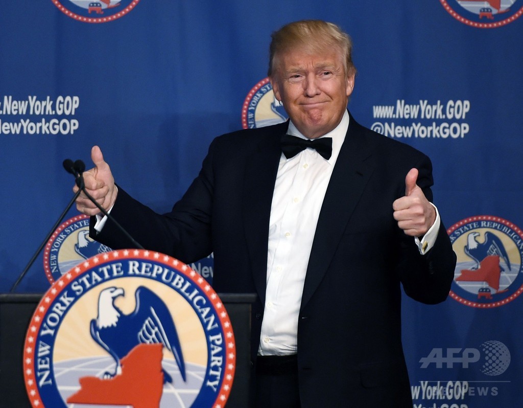 ニューヨーク・ポスト紙、トランプ氏支持を表明 ニューヨーク・ポスト紙、トランプ氏支持を表明