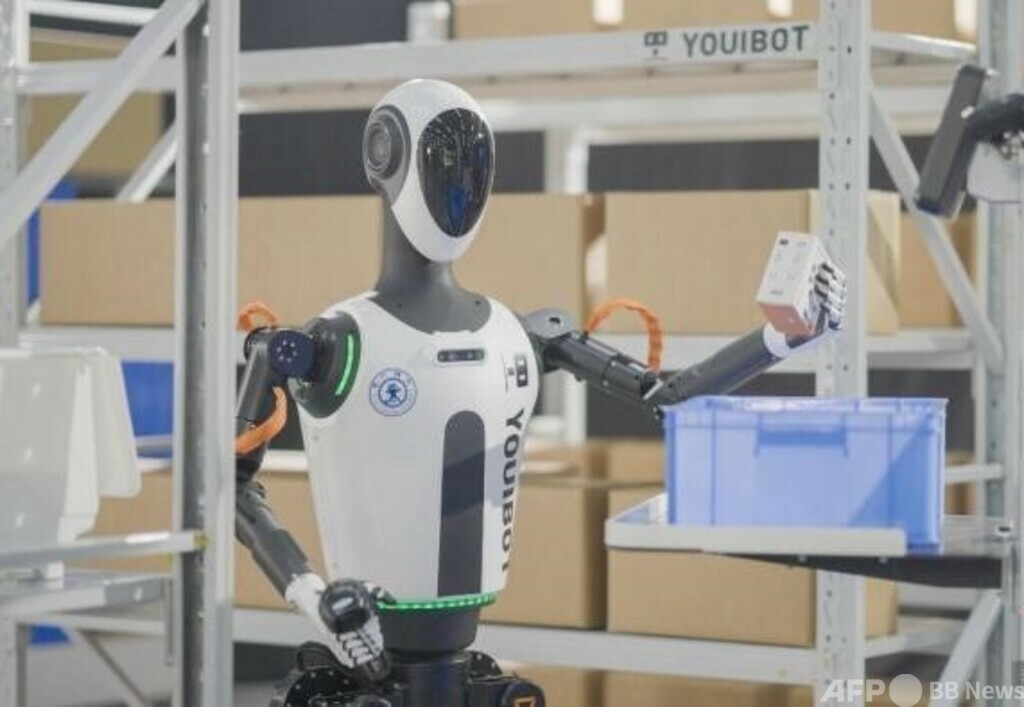 【中古】 感覚・感情とロボット 人と機械のインタラクションへの挑戦/工業調査会/日本機械学会 20231225 213914 + 零二式人機 ver.1.0 + 重量物ハンドリング