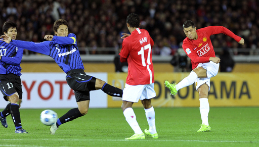 マンチェスター ユナイテッド ガンバ大阪下し決勝進出 08クラブw杯 写真45枚 国際ニュース Afpbb News