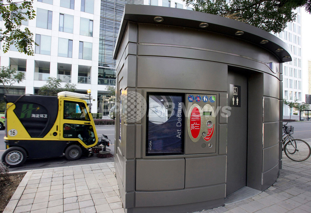 トイレのハエは2匹まで、中国・北京の公衆トイレに新ルール トイレのハエは2匹まで、中国・北京の公衆トイレに新ルール