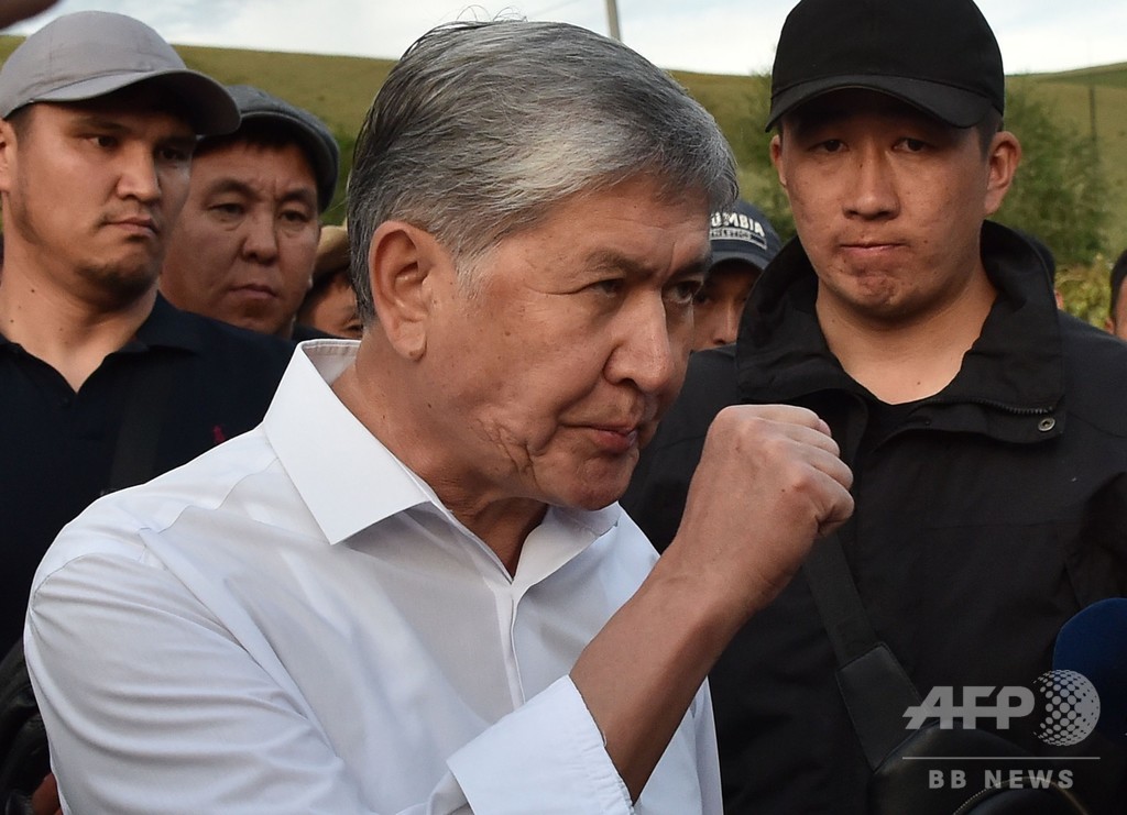 キルギス治安部隊が前大統領拘束 写真12枚 国際ニュース：AFPBB News