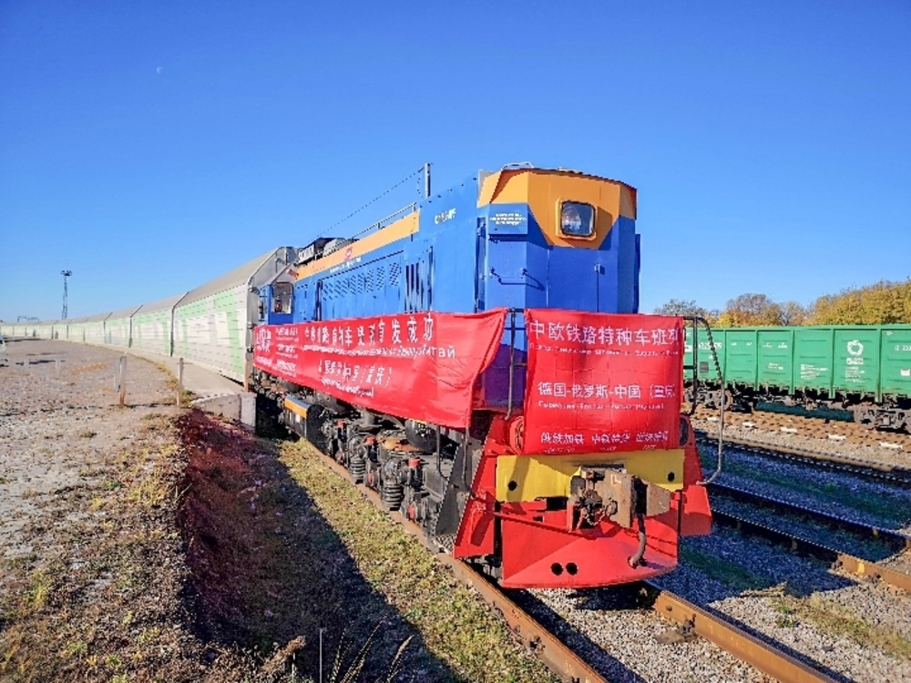 コルガス税関の中欧班列、昨年運行本数2000本超える 写真2枚 国際ニュース:AFPBB News