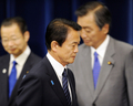 内閣総辞職後に都内の首相官邸で記者会見する麻生太郎（Taro Aso）首相（2009年9月16日撮影）。(c)AFP/Yoshikazu TSUNO