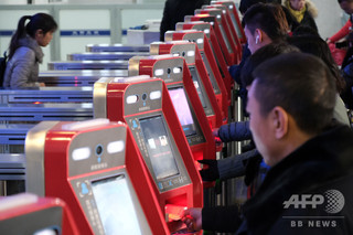 中国で「AI+防犯」企業のデータが流出 顔認証システムの安全性に警鐘 中国で「AI+防犯」企業のデータが流出 顔認証システムの安全性に警鐘