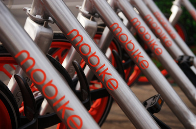 中国シェア自転車モバイク、日本でLINEと提携　市場開拓に弾み