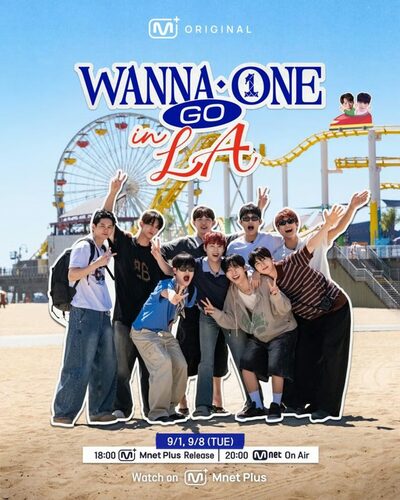 WANNA ONEが再集結…LAで「WANNA ONE GO」撮影、ファンに感謝