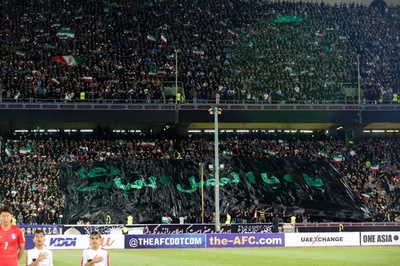 イランのサポーター、チームが韓国撃破も宗教的な理由で「喜び禁止」
