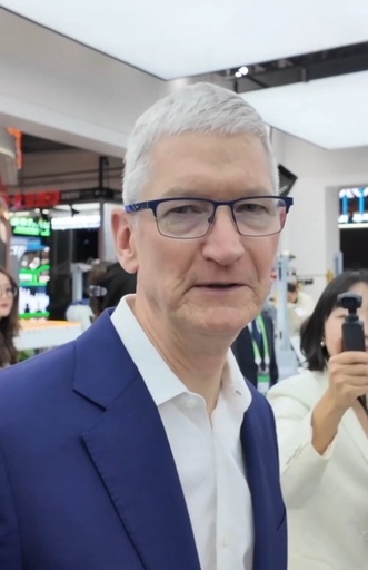 第2回中国国際サプライチェーン博が開幕 アップル・クックCEO「中国のパートナーを非常に重視」