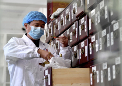 漢方薬が新型コロナ感染症を「退治」 90%以上の患者に効果 中国