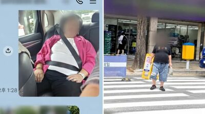 韓国のタクシー狙う“車内当たり屋”か…転倒装い少額要求、被害申告15件