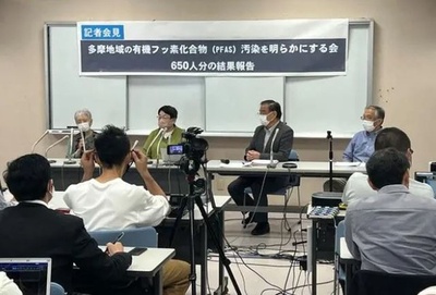 東京都多摩地域 住民のPFAS血液検査が基準超え 米軍基地が関係か