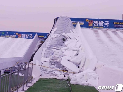 韓国・雪そり場の構造物崩壊、3人重軽傷…雪の重さに屋根が耐えられず