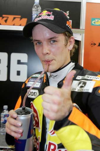 ＜07世界ロードレース選手権 第5戦＞250ccクラス・予選1回目、カリオ 暫定ポールポジションを獲得 - フランス