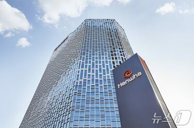 韓国ハンファ、KAI株15.89％確保…企業結合審査へ、将来の買収観測も