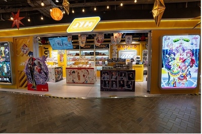 中国の知財ビジネスが興隆 「国内発」の人気で市場構造が一変