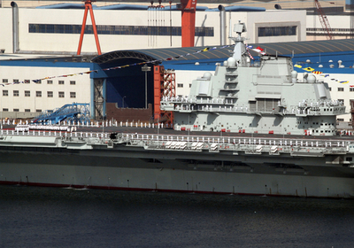 中国初の空母「遼寧」、正式に就役