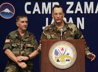 米陸軍キャンプ座間付近で爆発音 - 東京