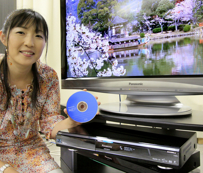 パナソニック、ブルーレイ録画世界最長35時間へ