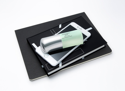 資生堂「イブキ」、ライフスタイルに添う美容液