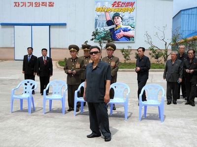 北朝鮮メディア、金総書記のタイル工場視察を報道