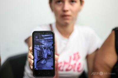 ベネズエラのギャングは「アルカイダより悪質」 移民の強制送還倍増へ 米国務長官