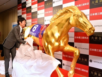 武豊とオグリキャップの「黄金」コンビ復活、東京