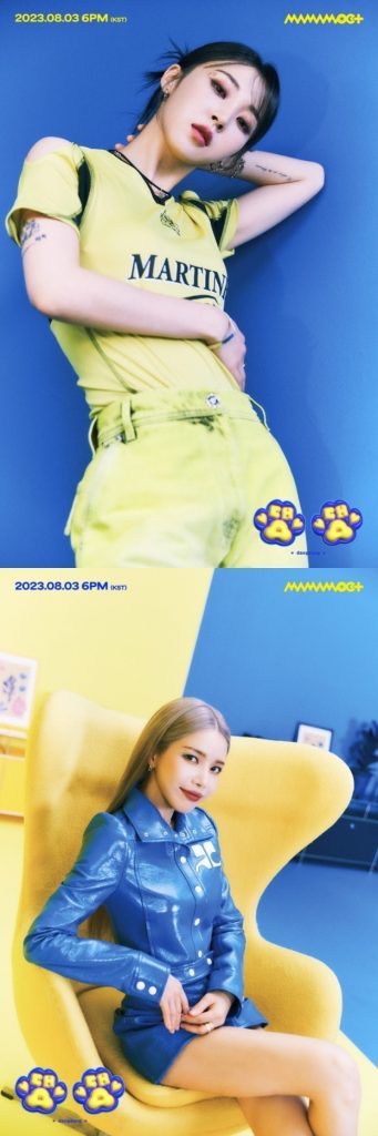 MAMAMOO+、新曲のティーザーイメージオープン