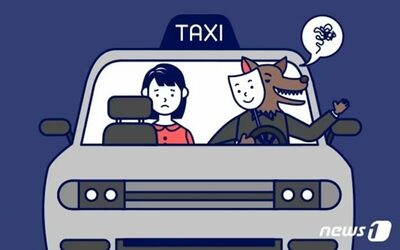 「子ども歩けないの？」配慮ゼロ…韓国・タクシー運転手の“威圧的”態度に批判殺到