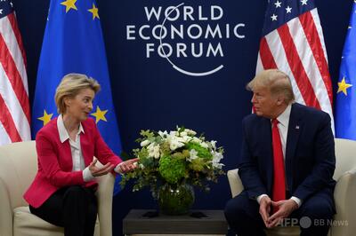 欧州委員長「お世辞嫌いじゃない」 トランプ氏の「素晴らしい」発言受け