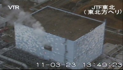 グリーンピース、福島第１原発周辺で放射線監視を開始