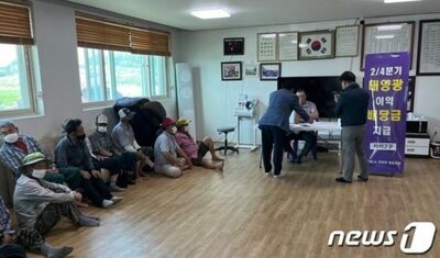 「児童ゼロ」の韓国の分校、廃校を免れた奥の手