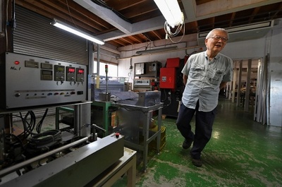 'Era of mass closures': the Japan businesses without successors