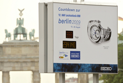 第12回世界陸上ベルリン大会開幕まで333日