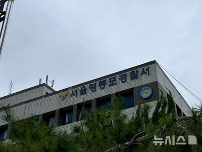 韓国デビュー直前に失踪…日本人練習生に「出国停止」、二重契約・詐欺の疑い