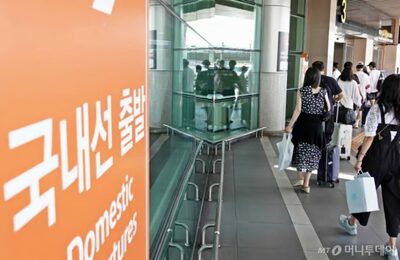 韓国人旅行客の「済州島離れ」が深刻化…物価高騰で敬遠か