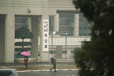 中国外交部 日本の放射能汚染水放出計画推進に改めて反対を表明