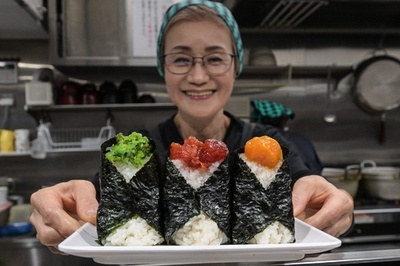 Japan's humble 'onigiri' rice balls get image upgrade