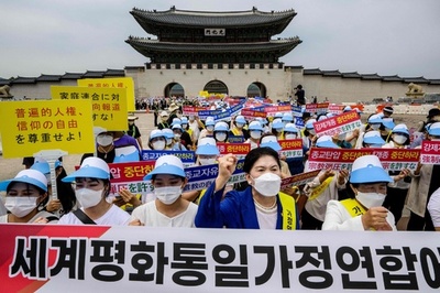 旧統一教会信者ら、韓国でデモ 安倍氏事件めぐる報道に抗議