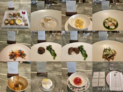 代替肉でフルコース…農心ビーガンレストランのお味は (上) – KOREA WAVE