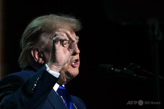 トランプ氏、共和党が中間選挙勝利なら「特別手当」支給と約束 成人に77万円