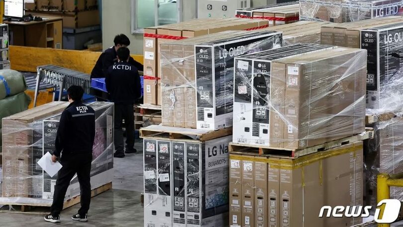 仁川市中区の仁川本部税関特送物流センター(c)news1
