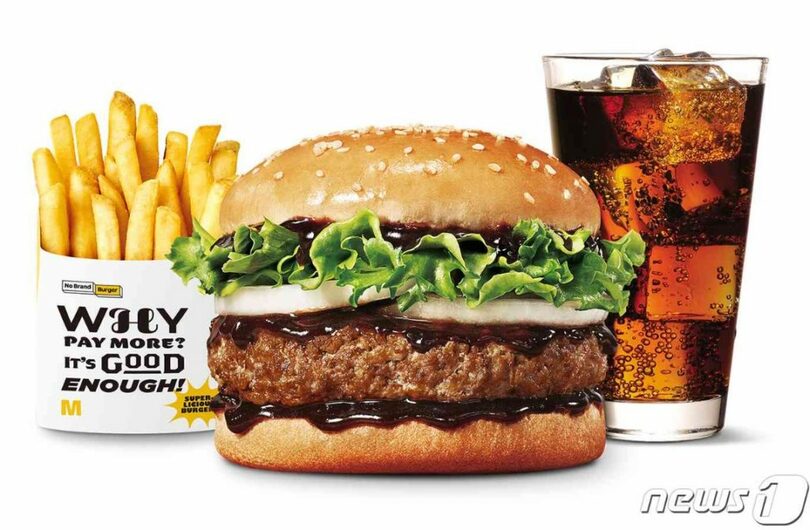 新世界フード提供(c)news1